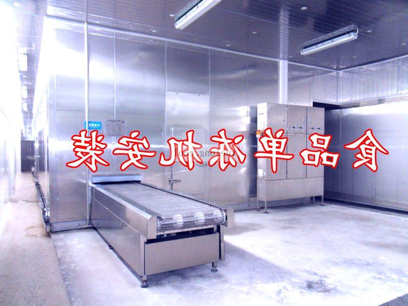 伊春市食品速冻机的选购常识及使用事项