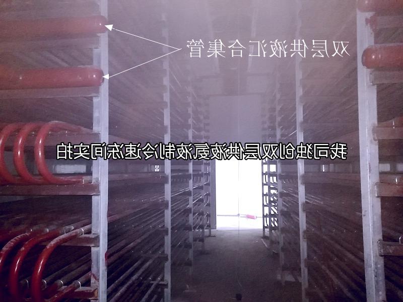 玉溪市牛羊屠宰加工企业案例